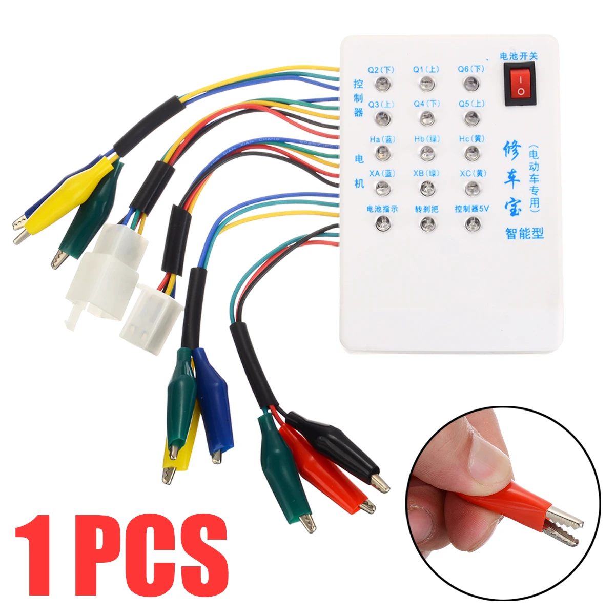 

24V/36V/48V/60V/64V/72V Electric Car E-bike Scooter Brushless Motor Controller Tester