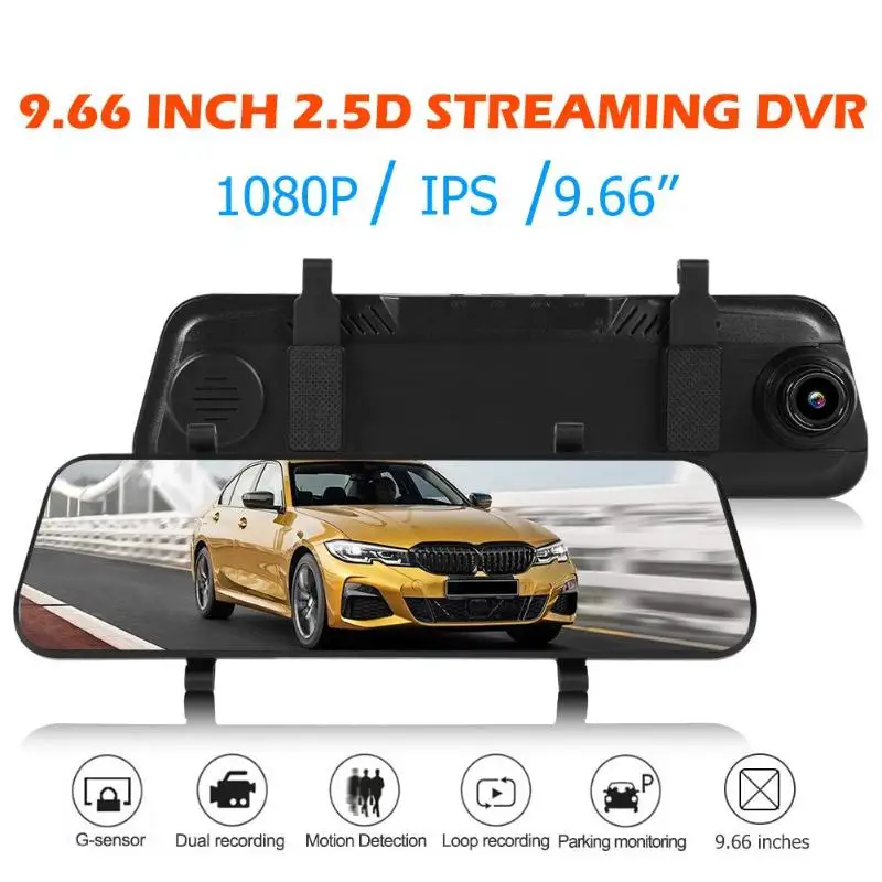 V96A Full HD 1080P Автомобильный видеорегистратор зеркало заднего вида двойной объектив полноэкранный экран заднего обзора циклическая видео Трек воспроизведение приборной панели камеры