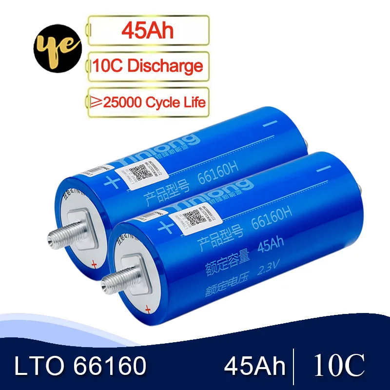 6 шт. литиевый титановый аккумулятор LTO 66160 45Ah 2 3 V 10C разрядные элементы для DIY 12V 24V