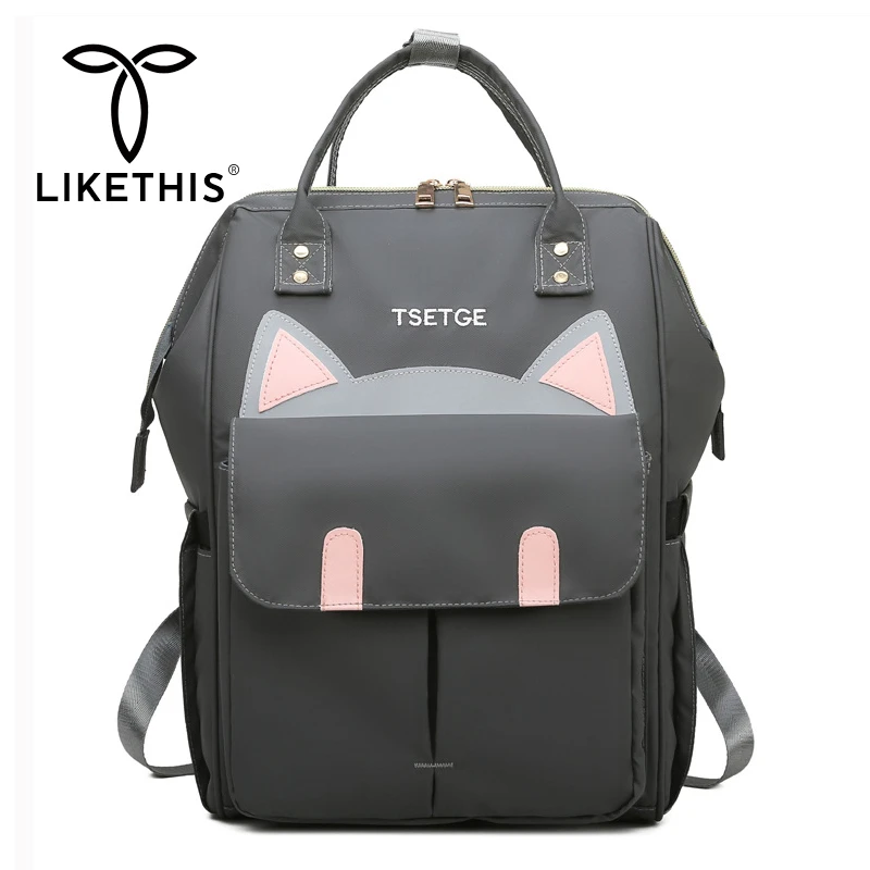 mothercare baby backpack