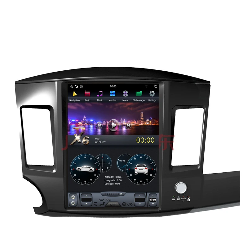 Perfect NAVITOPIA 12.1inch 4G+64GB Tesla Style Vertical Screen Android 8.1 Car DVD GPS Navigation for Mitsubishi Lancer 2007-2015 0 Perfect NAVITOPIA 12.1inch 4G+64GB Tesla Style Vertical Screen Android 8.1 Car DVD GPS Navigation for Mitsubishi Lancer 2007-2015 0