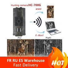 HC-700G охотничья камера, Дикая камера слежения, игровая камера 3g MMS SMS 16MP Trail camera