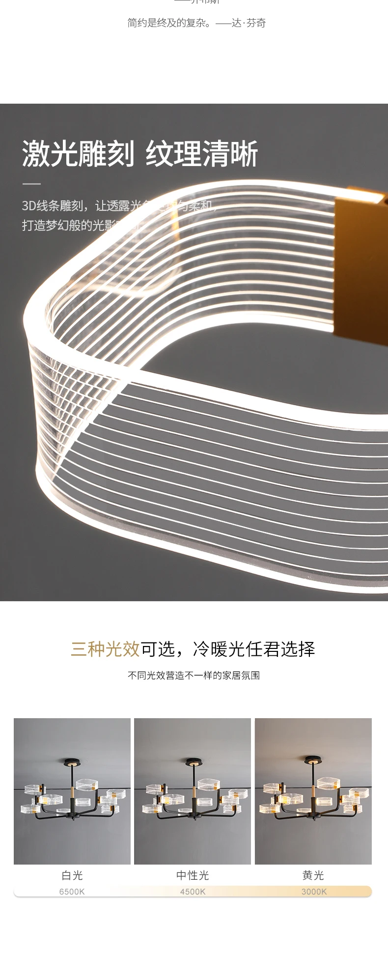 吊灯_02