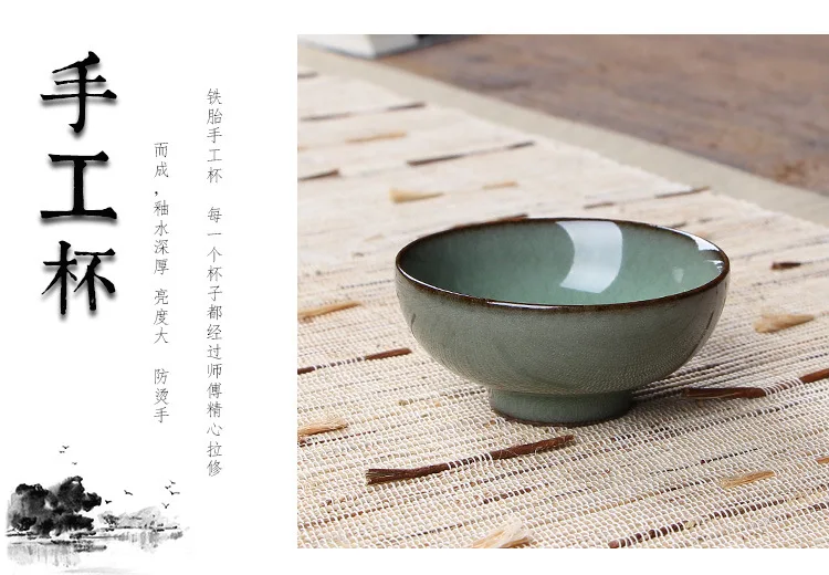 Empty Mountain Xinyu Longquan Celadon Tire Iron Handmade Teacup Arts And Crafts Masters Hand Made Kung Fu Tea Set Tea Cup