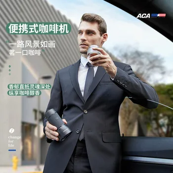 

ACA Capsule Coffee Machine Household Small Hand Pressure Dormitory Mini Espresso Foam Freshly Ground Portable Office