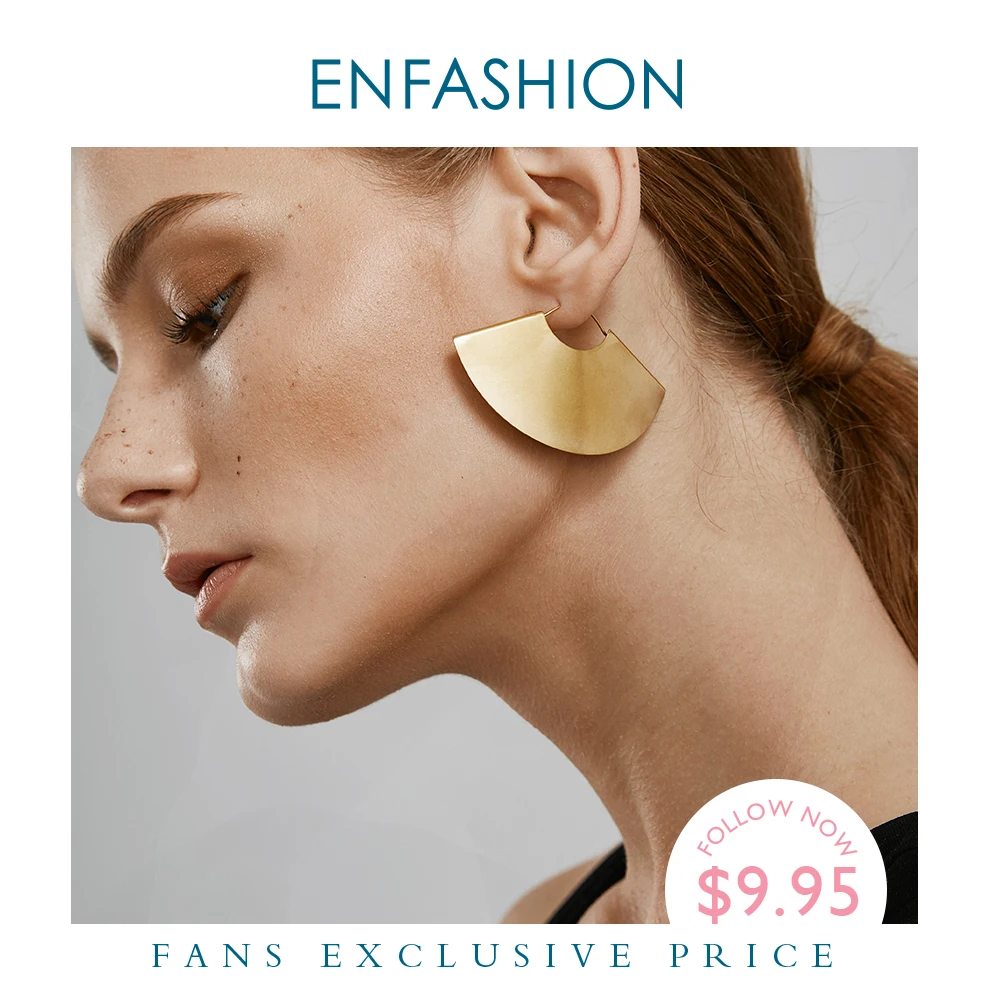 Винтажные висячие серьги подвески Enfashion с веером большие матового золота для