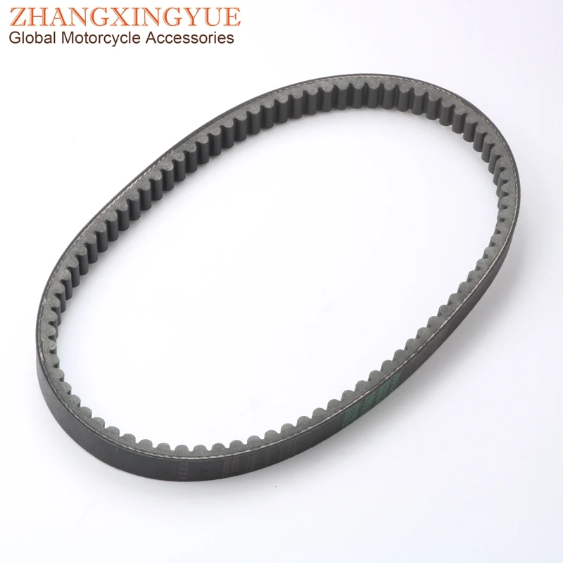 Scooter Drive belt Racing performance for Honda WW125 PCX125 PCX NHX LEAD SH125 ANC ICON 110 Air-Blade 125 23100-KZR-601-M1