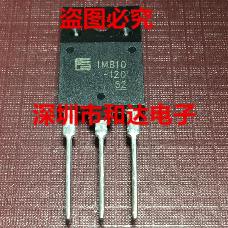 1MB10-120 TO-3PF 1200V 16A