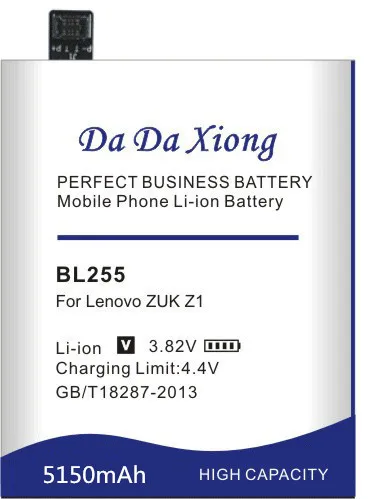 Список 5150mAh Модель [BL255] аккумулятор для lenovo ZUK Z1, BL 255 батарея для сотового телефона