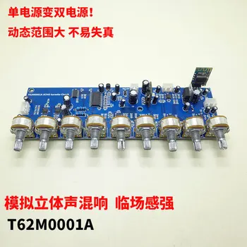 

M65831 Karaoke Reverb Pre-amplifier Pre-amplifier Board Battery Audio Tuning Board 12v