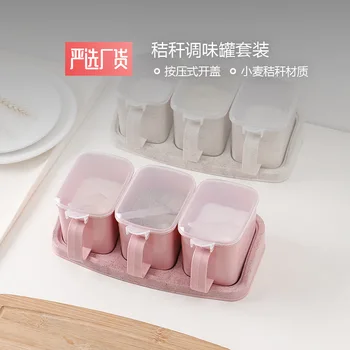 

Seasoning Pot Suit To Flavor Case Kitchen Articles Bring Cover Box Salt Pot Condiment Household Bring Spoon Accept Box Y