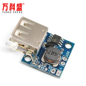 

Ultra-small mobile power board with power indicator 3A high efficiency boost board DC-DC boost module
