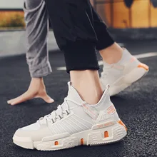 Осенняя обувь из дышащего сетчатого материала; Новинка года; стильная обувь для катания на коньках; трендовая универсальная мужская спортивная обувь в Корейском стиле; обувь для студентов