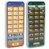 Chapter 18 Quran Islamic Telephone Toy Education Learning Toy Quran Muslim Children Learning Machine Mobile Toy 2
