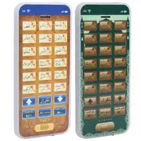 Chapter 18 Quran Islamic Telephone Toy Education Learning Toy Quran Muslim Children Learning Machine Mobile Toy 2