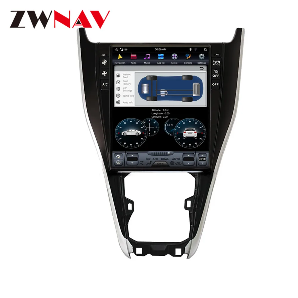Perfect DSP IPS vertical screen 12.1