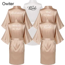 Owiter, женское платье цвета розового золота, атласный шелковый халат, Свадебный банный халат, вечерние Халаты для невесты и подружки невесты, подарки, одежда для сна
