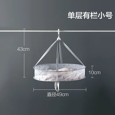1-layer S Портативный сетки для сушки подушка игрушки стеллаж для сушки складной сетчатая сушильная стойка травы сушильная сетка сушилка нижнее белье подвесная сетка корзина - Цвет: 1-layer S