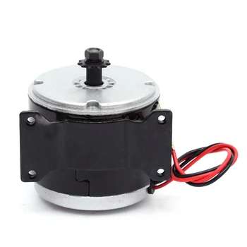 

24V Electric Motor Brushed 250W 2750RPM Chain for E Scooter Drive Speed Control 24V250W Brushed High Speed Motor