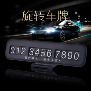 Производители в настоящее время доступны автомобильные подвесные орнамент Висячие декоративные аксессуары для автомобиля Китай счастливый кот кулон безопасный Tr