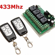 LEORY,, 12 В, 4-канальный канал, 433 МГц, беспроводной пульт дистанционного управления, интегральная схема с 2 передатчиками, набор инструментов для самостоятельной замены деталей