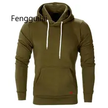 2020 New Autumn Winter Fashion Color Hoody Male Large Size Warm Fleece Coat Men Brand Sweaters Hooded Sweat Shirts