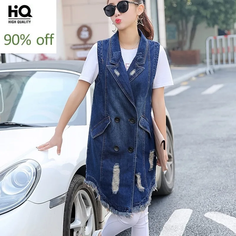 

Long Style Sleeveless Vest For Women Tassels Torn Jeans Outerwear Coat Ripped Denim Female Jacket Oversize Waistcoat Veste Femme