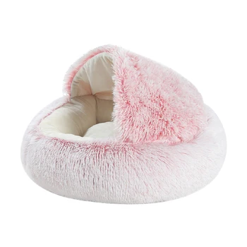 

Soft Plush Cute Small Animal Winter Warm Non Slip Sleeping Bed Burrowing Cave Dogs Cats Indoor Pet House Round Hooded Portable