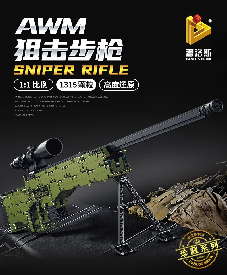 670001详情_01