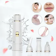 4 в 1 Usb безопасный Электрический эпилятор для удаления волос круглый станок для бритья женский портативный триммер Бритва для бровей для подмышек, ног