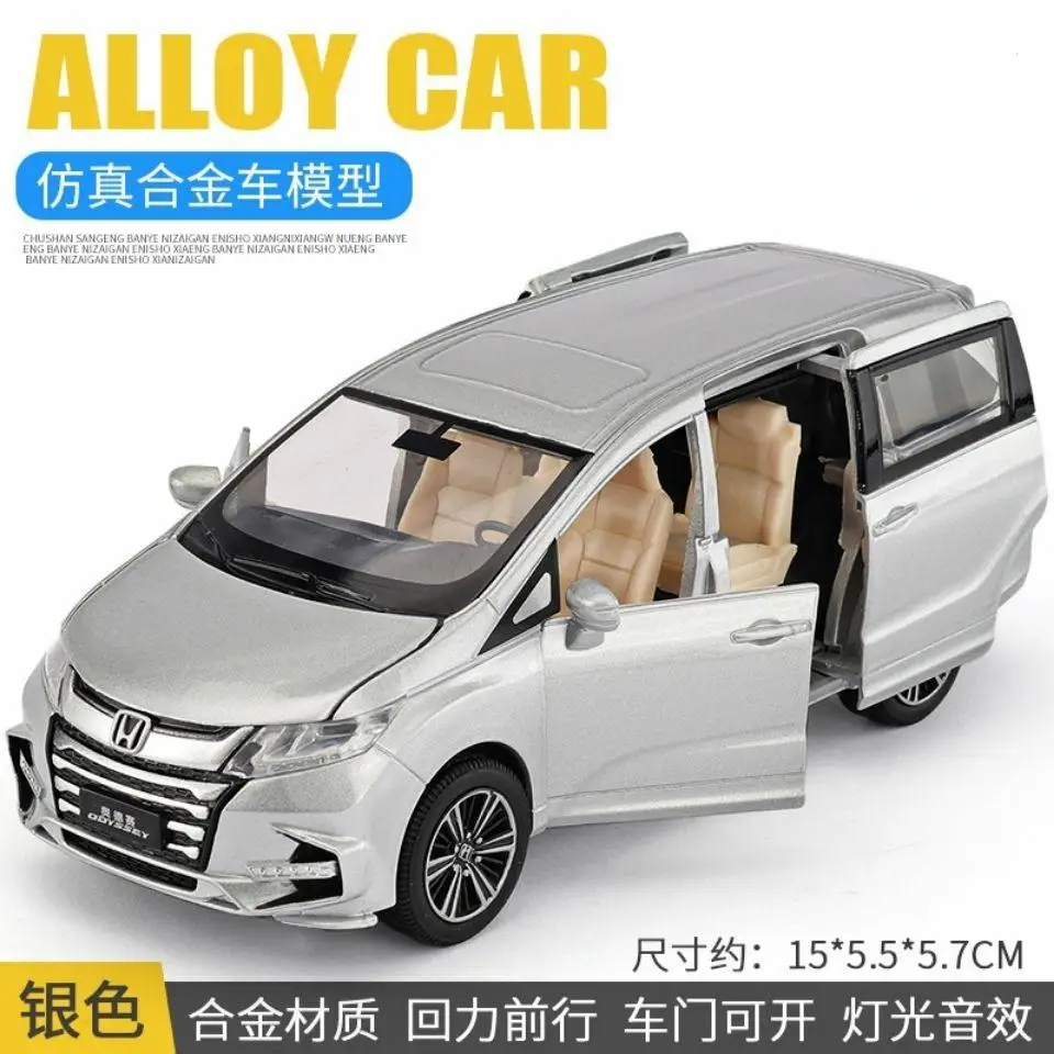1:32 Honda Odyssey MPV Model Car Alloy Diecast Toy Vehicle Collection Gift White