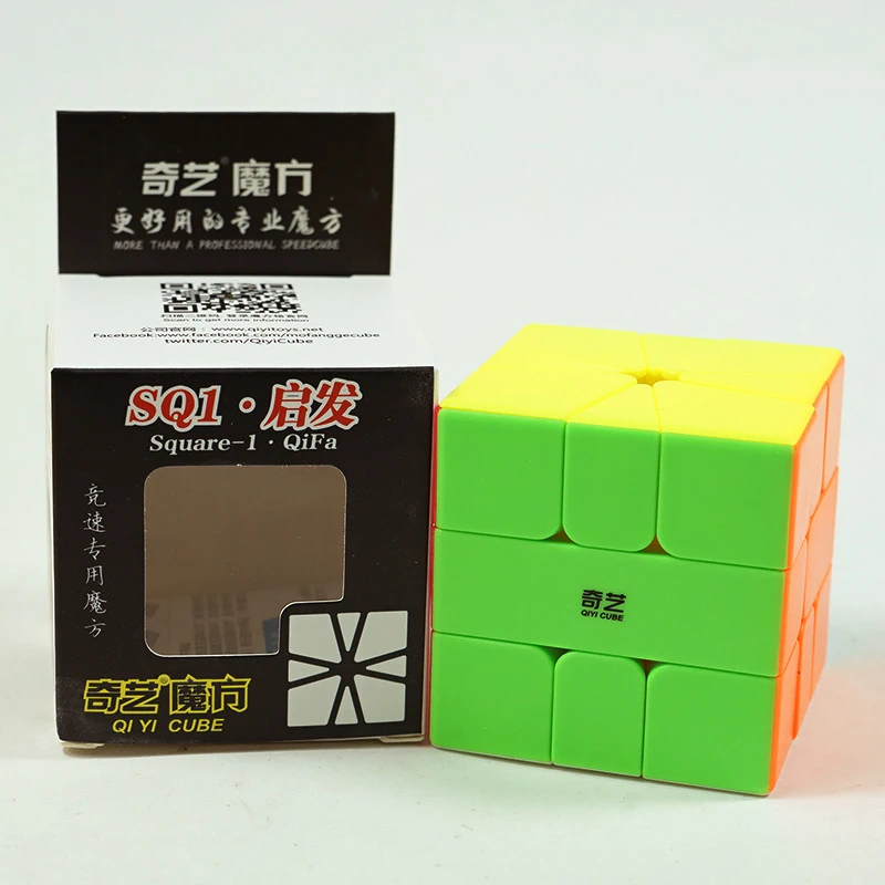Qiyi магический куб Stickerless Скорость 3x3x3 2x2x2 4x4x4 5x5x5, волшебный куб, 2x2/oneplus 3/OnePlus x 3 4x4 5x5, 6x6 Головоломка Куб Профессиональная игрушка ребенок подарки - Цвет: QiYi-SQ1