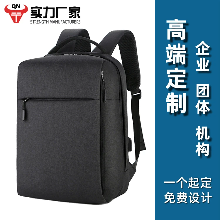 

Laptop Computer Bag Men's Waterproof Students Backpack Gift Backpack