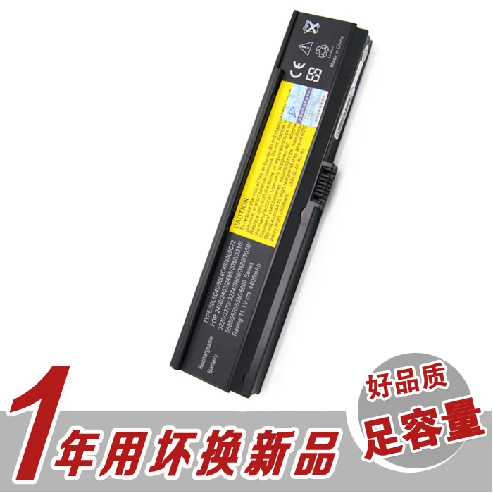 Аккумулятор для ноутбука Acer Macro 48 5502 5504 3682 3680 3053 | Компьютеры и офис