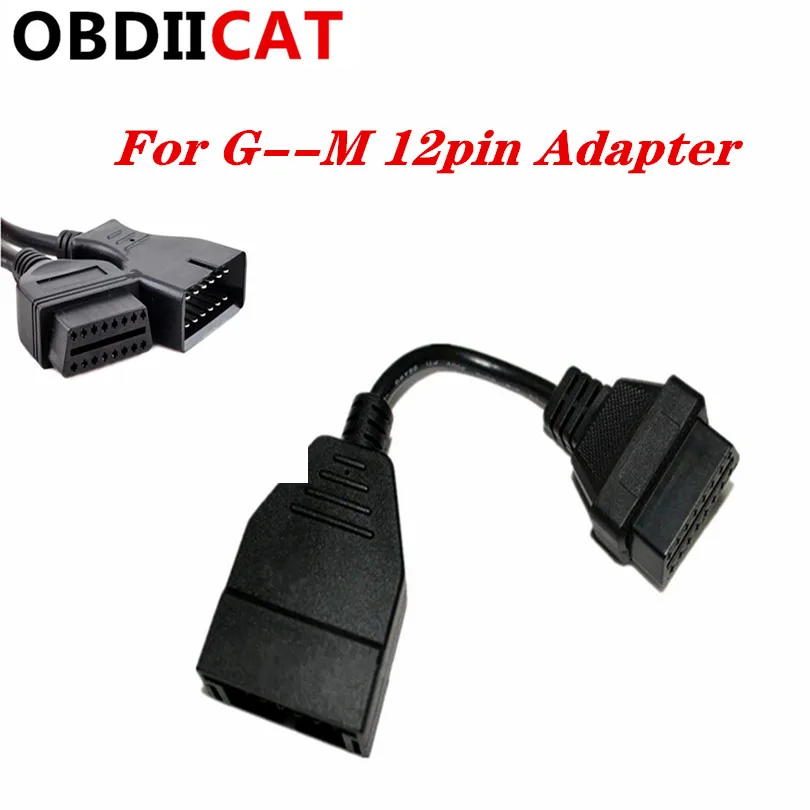 OBDIICAT Самая низкая цена OBD/OBD2 разъем для G M 12 Pin адаптер 16Pin кабель 12Pin|Кабели и