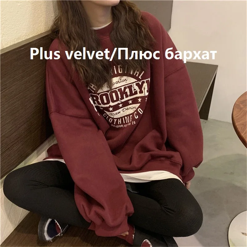 wine-plus