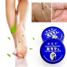 Китайский классический сухой крем для пяток, увлажняющий лосьон для рук, бальзам для пяток, сухая кожа, предотвращающий растрескивание, лосьон, традиционная Китайская косметика, 85 г