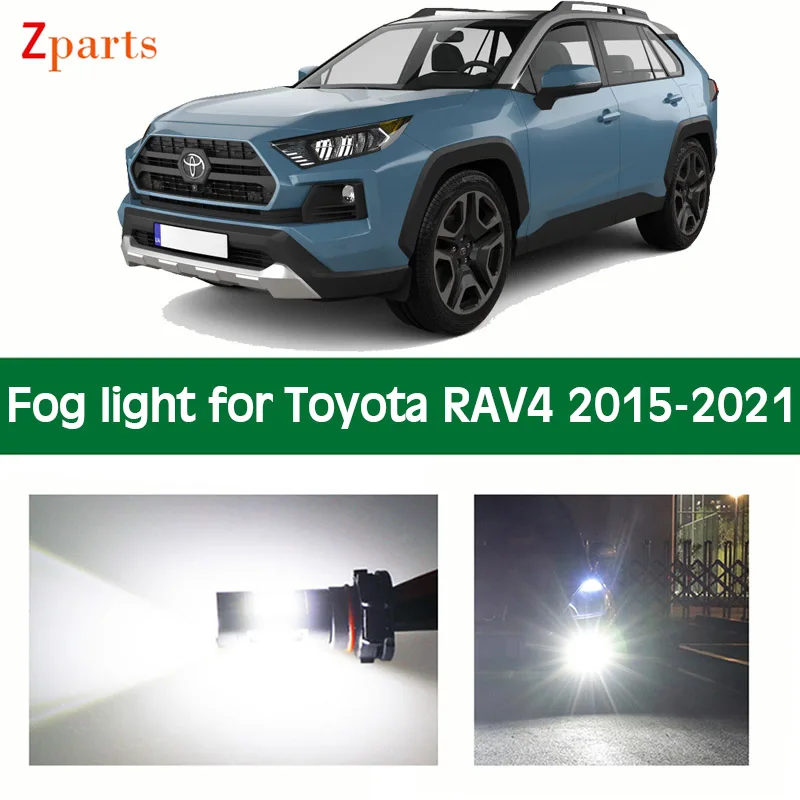 1 пара светодиодный светодиодные противотуманные светильник для Toyota RAV4 2015 2016 2017