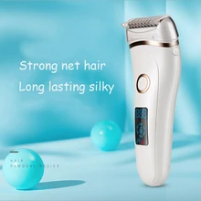 USB модели женское бритье, удаление волос устройство перезаряжаемая Бритва для мужчин и женщин с гривой ног и волос личные части shavi