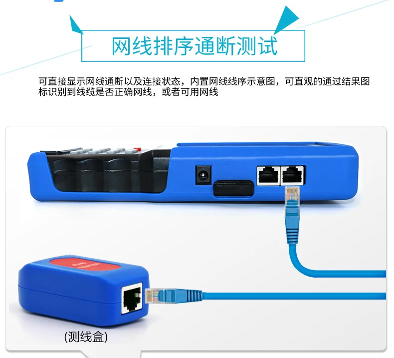 9310详情缩短_07