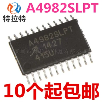 

10pcs/lot A4982SLPTR-T A4982SLPT A4982 TSSOP24 In Stock