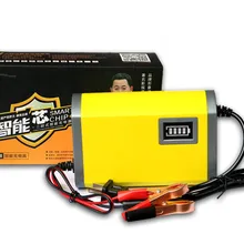 Полностью автоматическая машина для автомобиля Батарея зарядное устройство 12 V-6 ATruck зарядное устройство для мотоцикла Мотоциклетные батареи Зарядное устройство