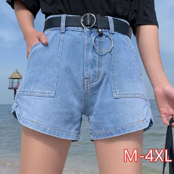 

Denim Shorts Female 2020 New Loose 100 Kg Large Size High Waist Was Thin Thick Legs Wide Legs Korean Shorts