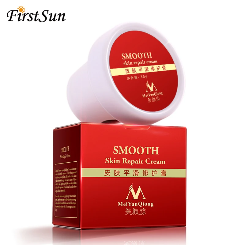Maternity Skin Repair Body Cream for Stretch Marks Scar Removal Remove Care Postpartum Pregnancy Serum Smooth Creams |