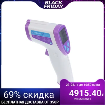 

Non-contact thermometer Endever TEMP-04, infrared, white 2748519