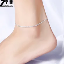 Стиль многослойный одиночный благородный маленький пеньковый веревочный браслет на ногу Европа и Америка женские ноги украшения гальваническим покрытием 925 Ste