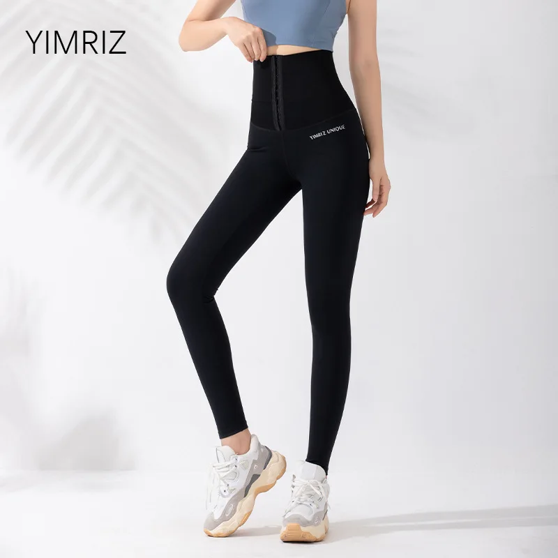 

New Products High-waisted Fitness jian shen ku Female Elasticity Tight Athletic Pants Running Training Peach Buttock Lifting Yog