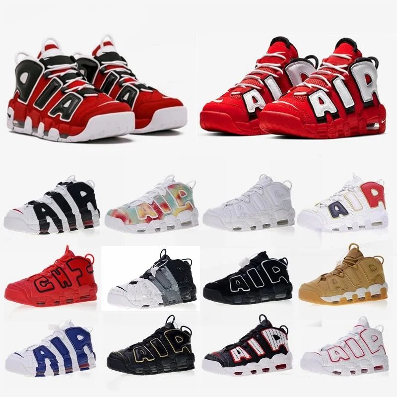 new uptempos