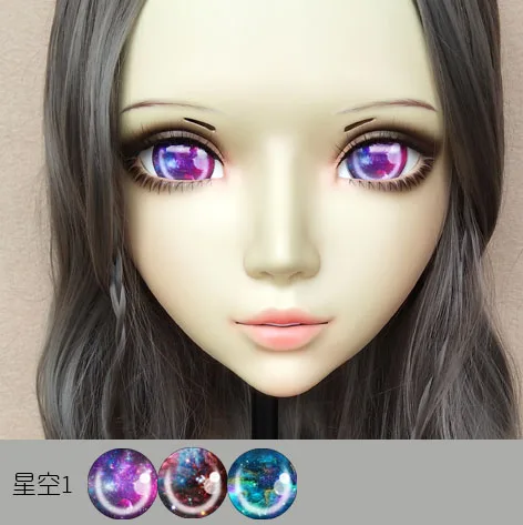 DM073) платье для милой девочки Смола японского Аниме Kigurumi маска Косплэй в стиле "Лолита" женскую одежду похожая на настоящую BJD маски для глаз, Цвет на выбор