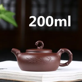 

2020 Chinese Porcelain Teapots Yixing Zisha Teapot Gongfu Tea Set 200ml New Arrived High Quality With Gift Box Safe Packaging